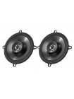 Автоакустика JBL STAGE 502