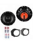 Автоакустика JBL Stage1 61F