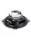 Автоакустика JVC CS-DR520