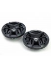 Автоакустика JVC CS-J620