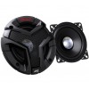Автоакустика JVC CS-V418