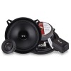 Автоакустика Kicx DC 5.2 MR