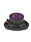 Автоакустика Kicx PRO 693