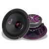 Автоакустика Kicx PRO 8A