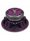 Автоакустика Kicx PRO 8A