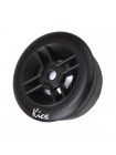 Автоакустика Kicx SL 5.2