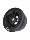 Автоакустика Kicx STQ 5.2