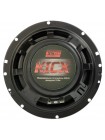 Автоакустика Kicx XS-653