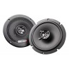 Автоакустика MB Quart DK2-116S