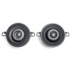 Автоакустика MB Quart FKB108
