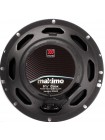 Автоакустика Morel MAXIMO COAX 6