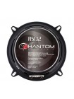 Автоакустика Phantom RS-132