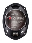 Автоакустика Phantom RS -694