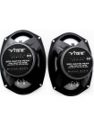 Автоакустика Vibe PULSE69-V4
