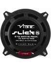 Автоакустика Vibe SLICK5-V7