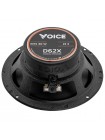 Автоакустика Voice D62X