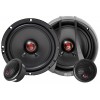 Автоакустика Bass Habit Rebel R165C