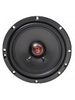 Автоакустика Bass Habit Rebel R165C