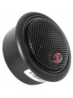 Автоакустика Bass Habit Rebel R165C