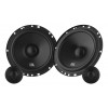 Автоакустика JBL Stage1 61CFS