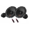 Автоакустика JBL Stage2 64CFS
