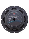 Автоакустика Morel MAXIMO 6 2 Way MKII