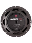 Автоакустика Morel MAXIMO ULTRA 603 MKII