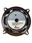 Автоакустика Mystery MR 51.5