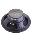 Автоакустика Audio Nova GOTH DC20