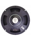 Автоакустика Dynamic State NEO NM-20 Midel