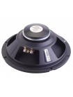 Автоакустика Dynamic State NEO NM-20 Midel