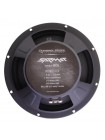 Автоакустика Dynamic State SARMAT SMM-20L