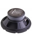 Автоакустика Dynamic State SARMAT SMM-20L