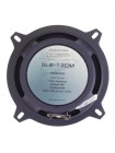 Автоакустика Dynamic State SLB-13CM