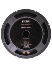 Автоакустика Dynamic State PRO PMW-250