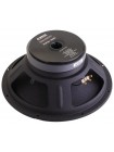 Автоакустика Dynamic State PRO PMW-300