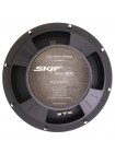 Автоакустика Dynamic State SKIF SKM-20L