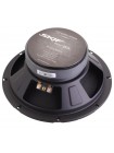 Автоакустика Dynamic State SKIF SKM-20L