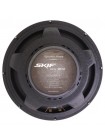 Автоакустика Dynamic State SKIF SKM-20V