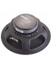 Автоакустика Dynamic State SKIF SKM-20V