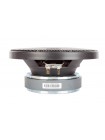 Автоакустика Kicx Sound Civilization W165.5