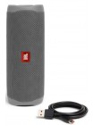 Портативная акустика JBL FLIP 5 GRY