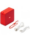 Портативна акустика Nakamichi Cubebox red