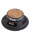 Автоакустика Audio Nova KELT 16H