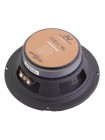 Автоакустика Audio Nova KELT 16L
