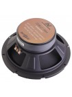 Автоакустика Audio Nova KELT 20M