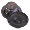Автоакустика Audio Nova TROY M165L