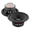 Автоакустика Avatar MTU-61LE