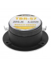 Автоакустика Avatar TBR-57