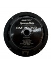 Автоакустика Dynamic State CUSTOM CM-20.3v2